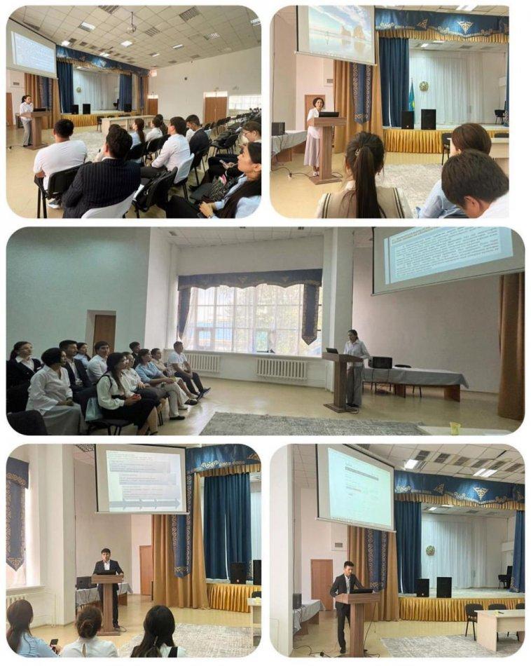 Жас мамандарға арналған әдістемелік семинар