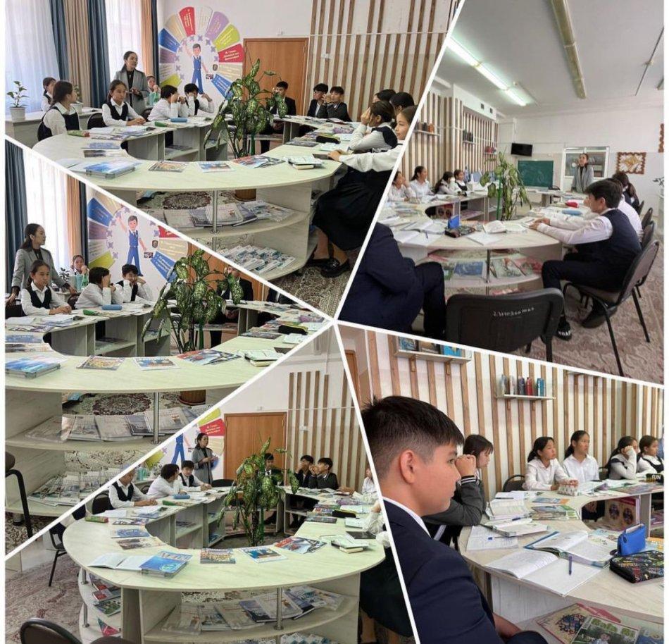 «Адал ұрпақ» ұйымы