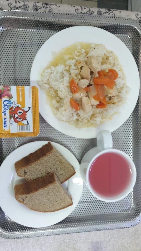 Ас мәзірі-16.09.2022 жыл