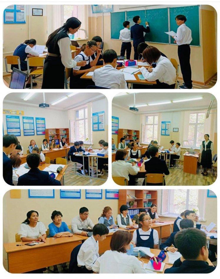 Ашық сабақ: "Бүтін көрсеткішті дәреже және оның қасиеттері"