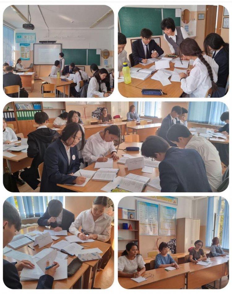 Ашық сабақ: "Функцияның қасиетері"