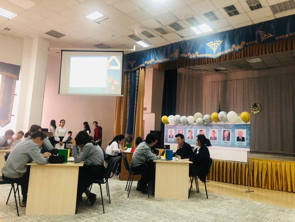 “Біліміңді сына” атты математикалық сайыс