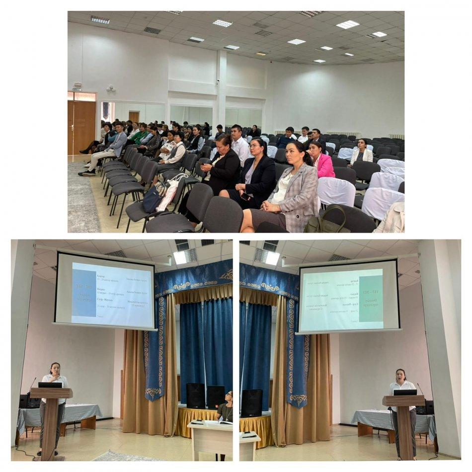 2022- 2023 оқу жылының ҰБТ ерекшеліктері