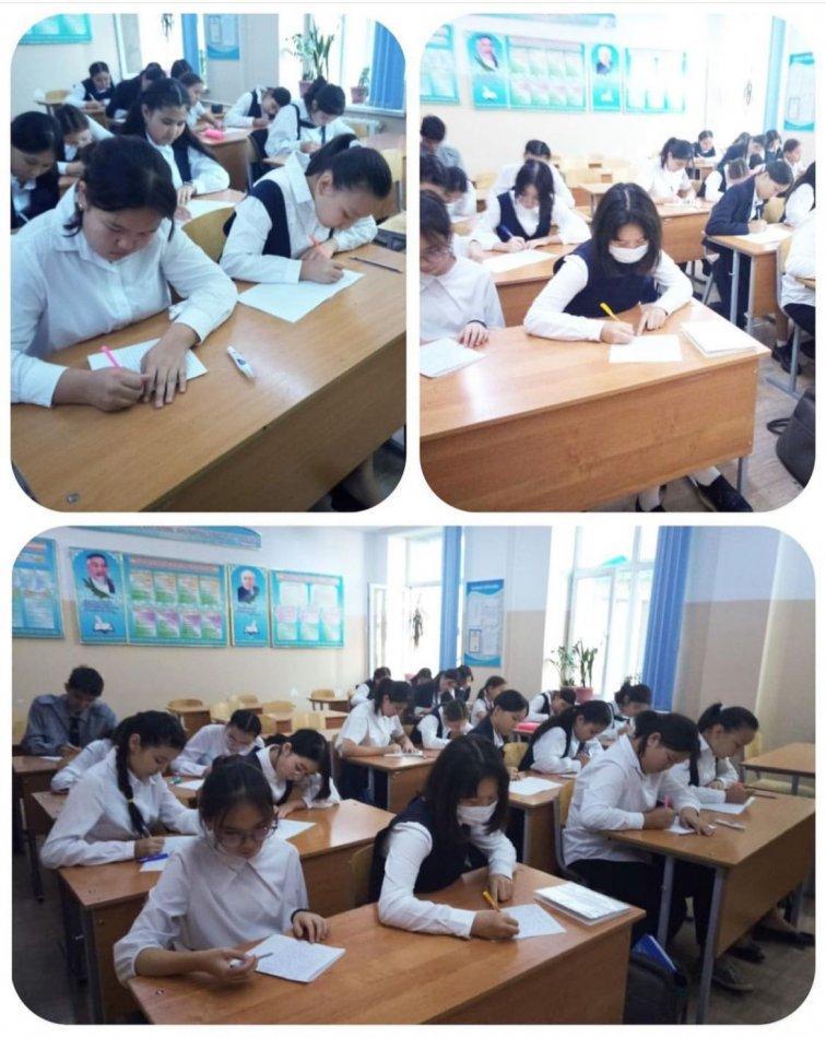 Эссе байқауы: "Ұстаз — ұлы есім"