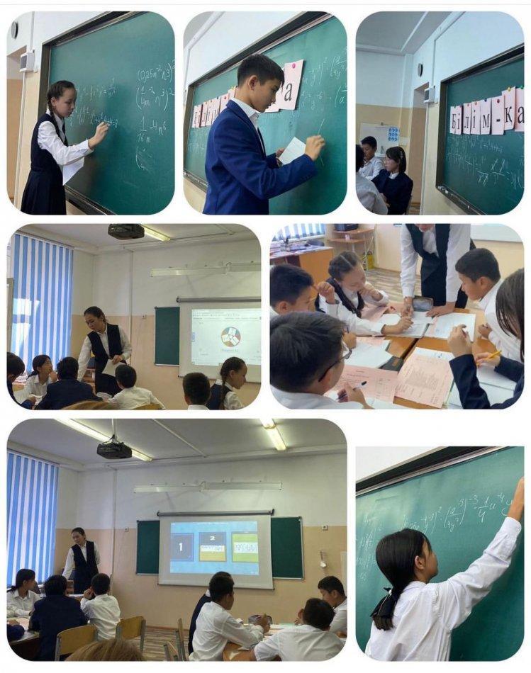 Ашық сабақ: “Құрамында дәрежесі бар өрнектерді түрлендіру”