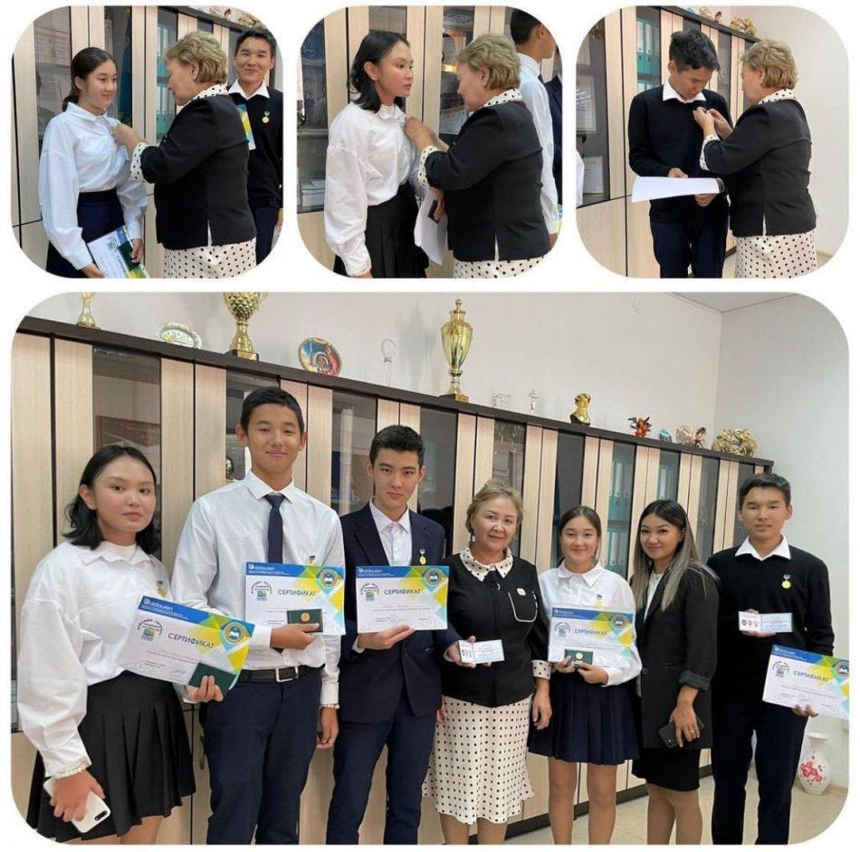 Жас патриоттар республикалық форумы