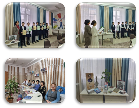 Ұстаз-сізге мың алғыс