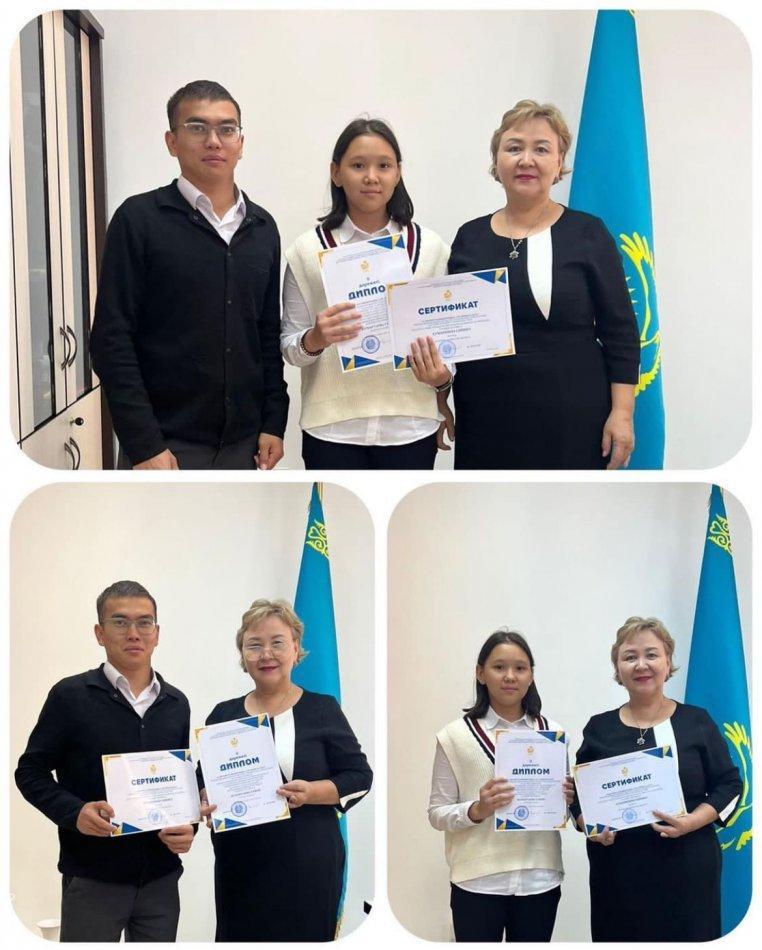 «Ұлы өнертапқыштыққа алғашқы қадам» инновациялық идеялардың Республикалық байқауы