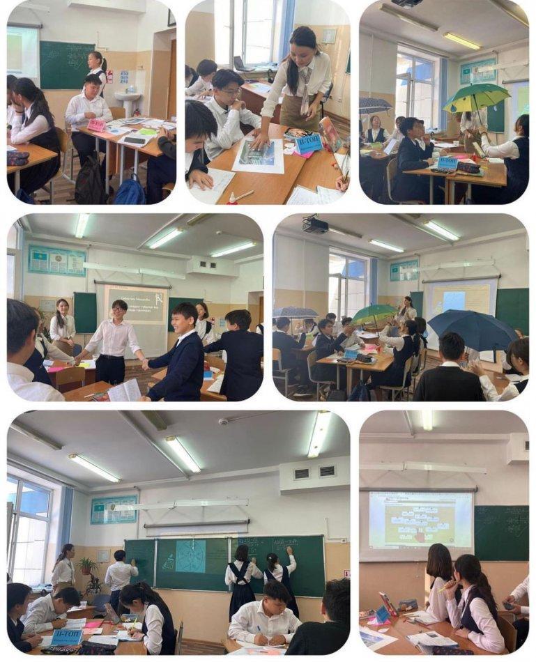 Ашық сабақ: «Құрамында квадрат түбірлері бар өрнектерді түрлендіру»