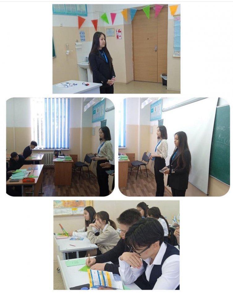 Тұран университетінен келушілер профориентация жұмысын жүргізді