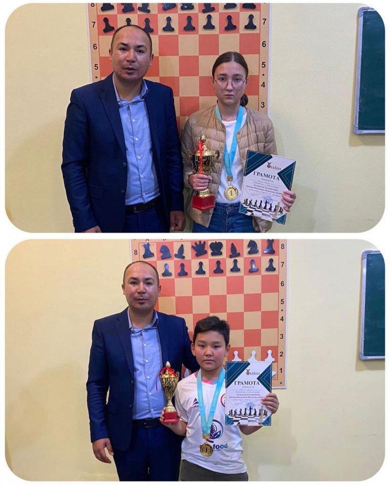 Қалалық «Күзгі Кубок» супертурнирі