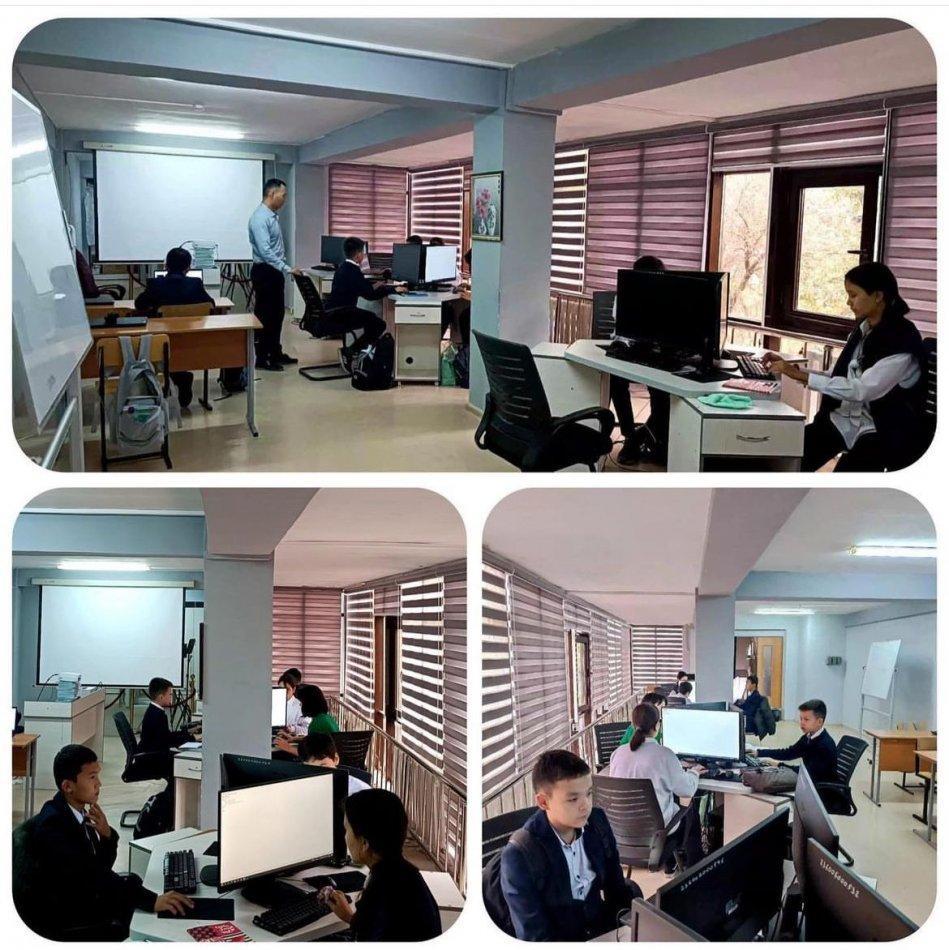 «One Step it» үйірмесі