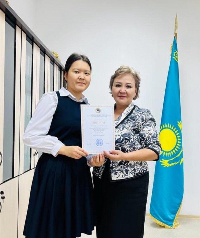 "Қалдырған ізің мәңгілік" қалалық эссе байқауы