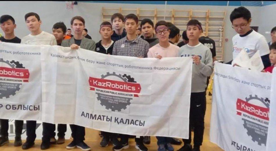 Республикалық робототехника жарысы