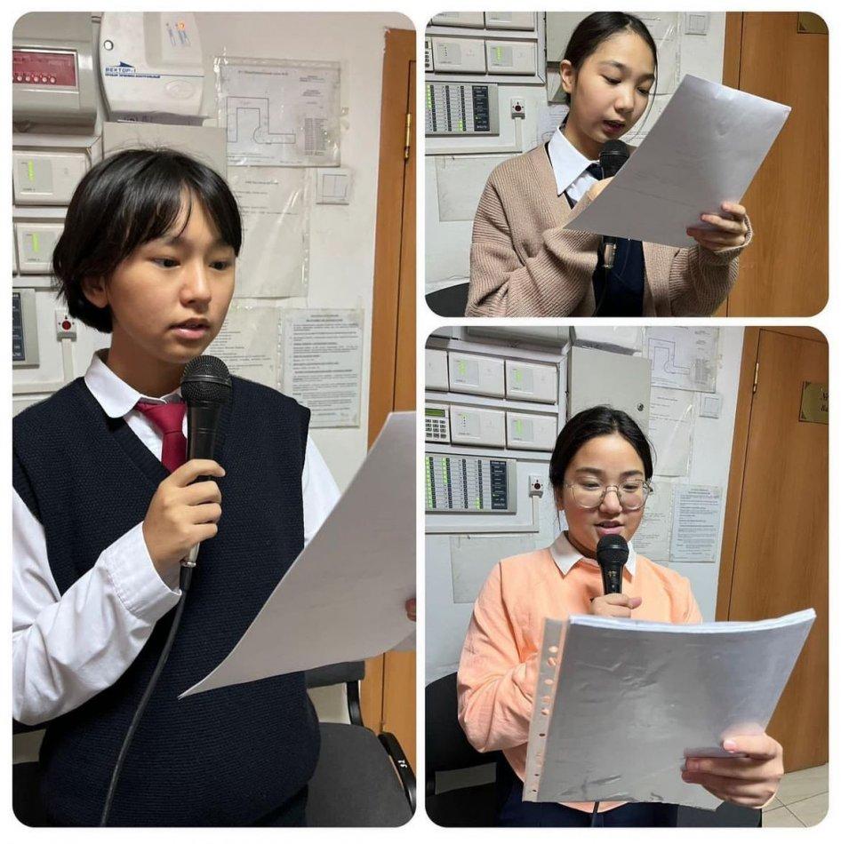 «Еркін микрофон» үйірмесі