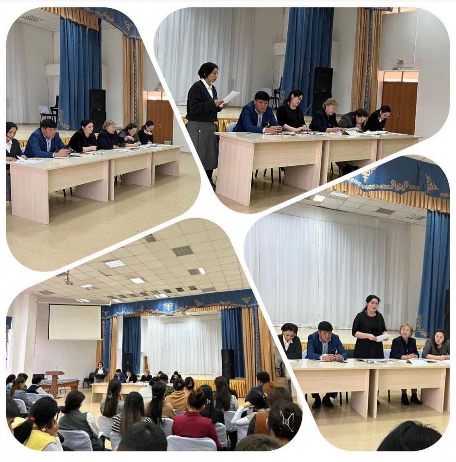 Өндірістік жиналыс