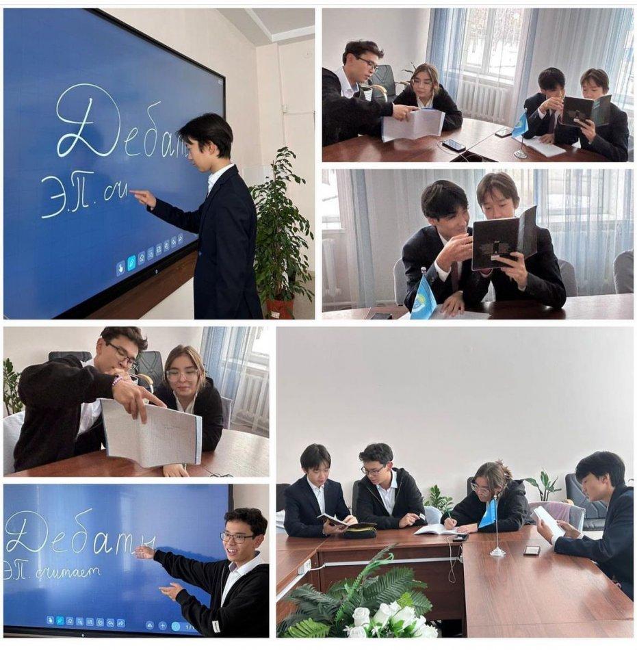 Дебат үйірмесі, орыс лигасы