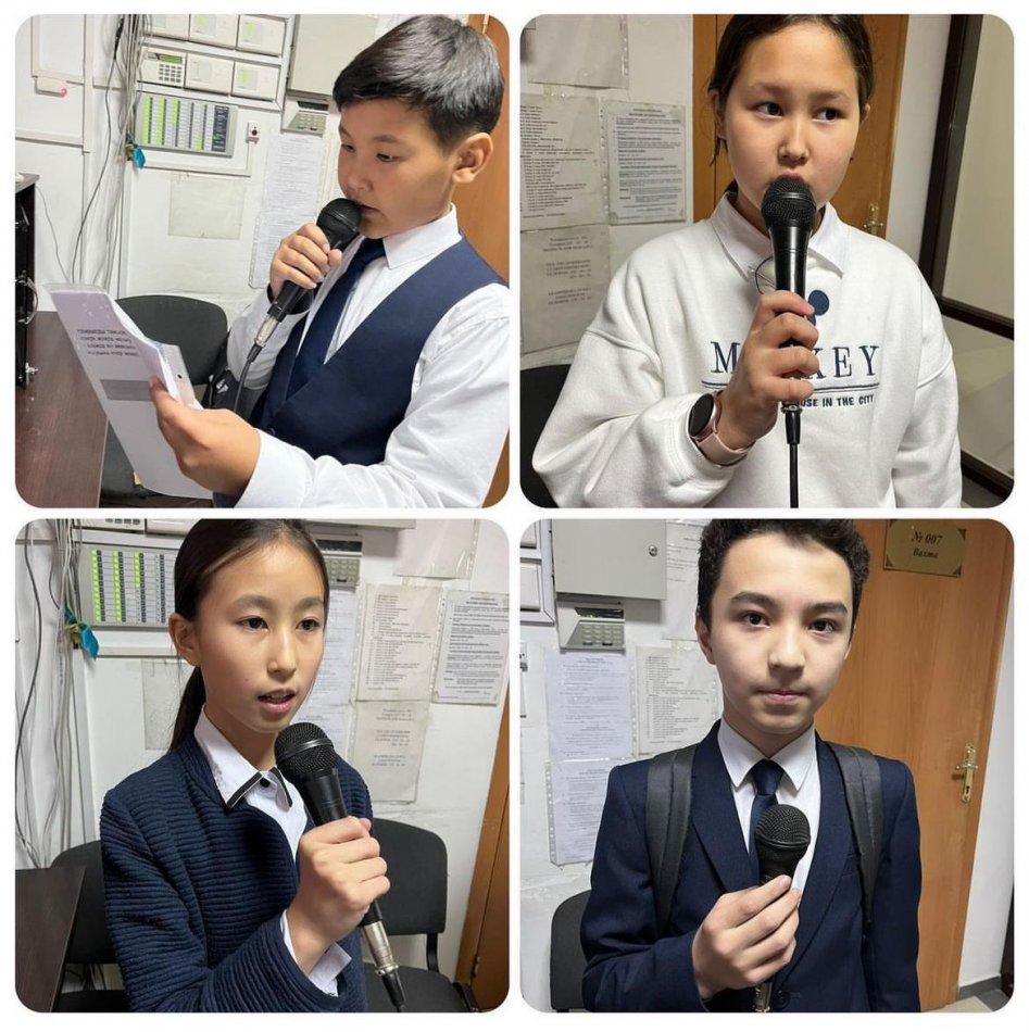 «Еркін микрофон» үйірмесі