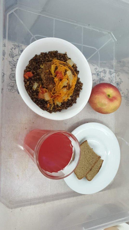 Ас мәзірі: 18.11.2022 жыл