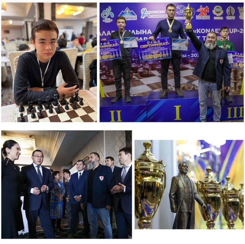 «Кonaev CUP 2022» халықаралық шахмат турнирі