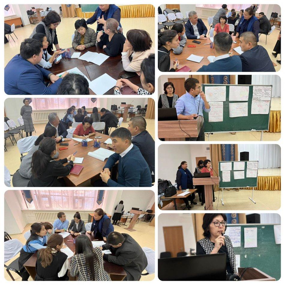 Коучинг: «Жеке тұлғаға бағытталған оқытудың ерекшеліктері»