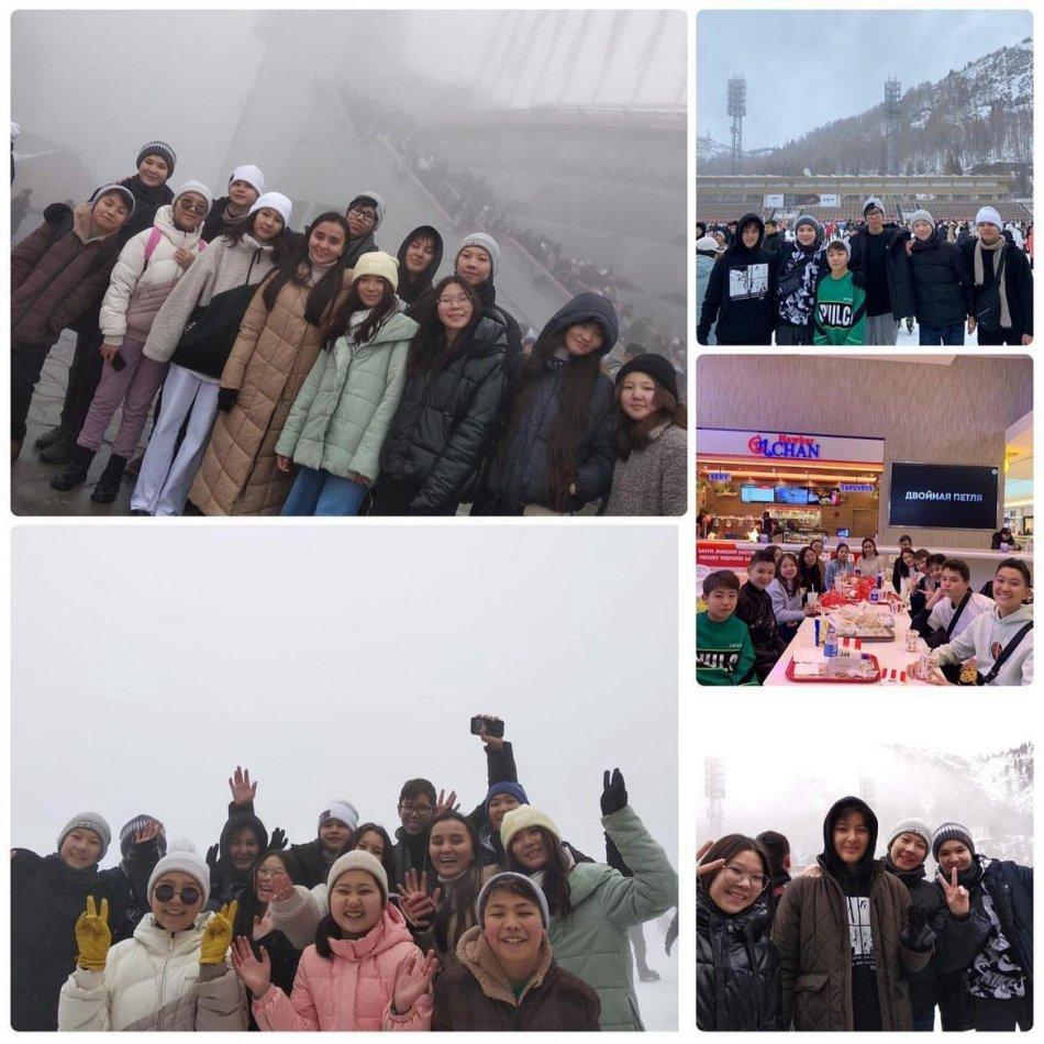 Медеу мұзайдынындағы демалыс