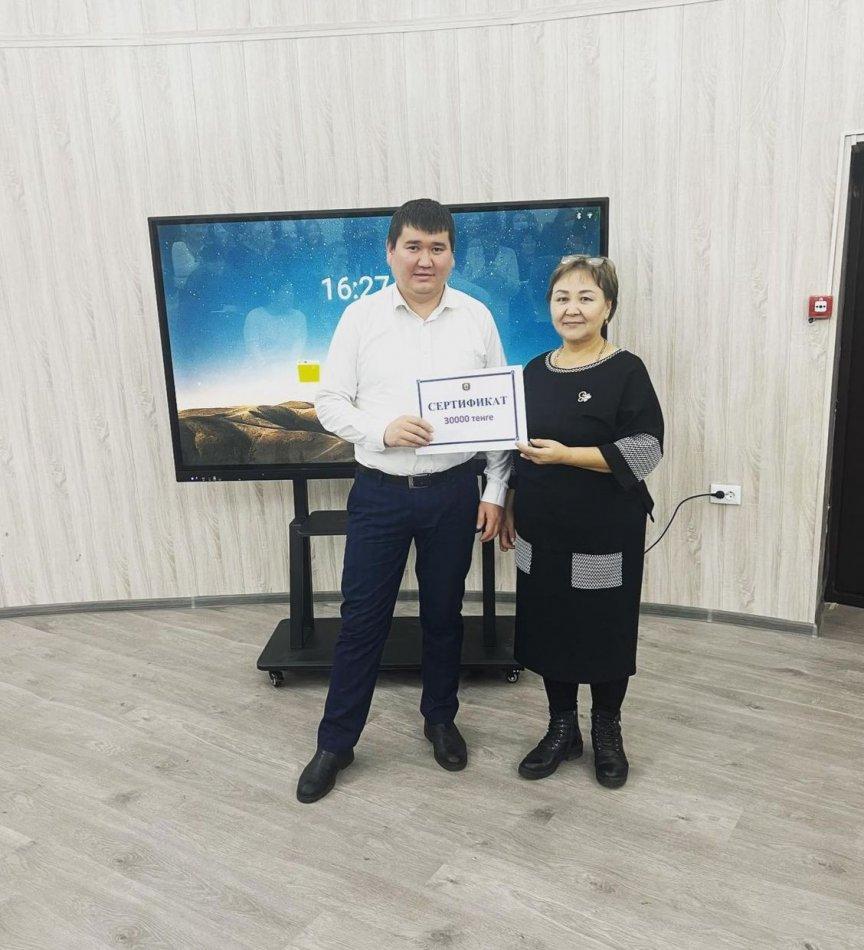 IX Халықаралық шығармашылық конкурс