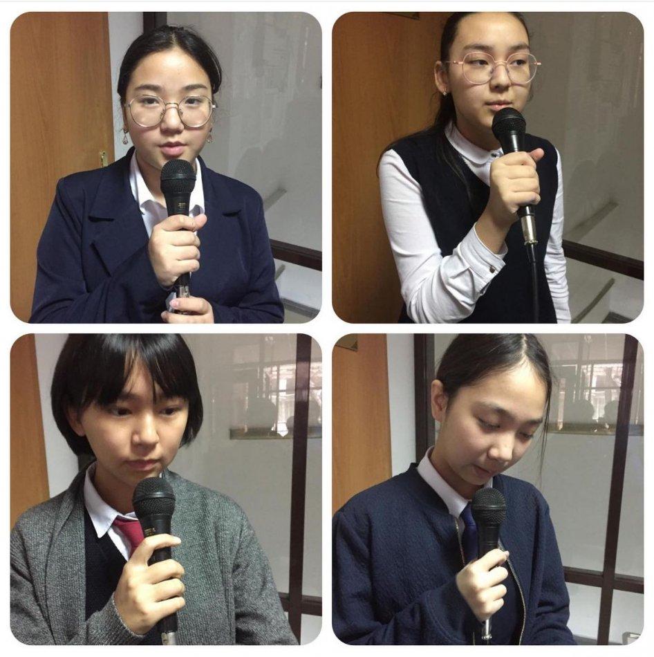 «Еркін микрофон» үйірмесі