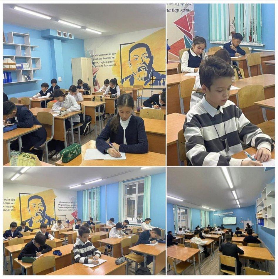 Эссе байқауы: «Тәуелсіздіктің ақ таңы»