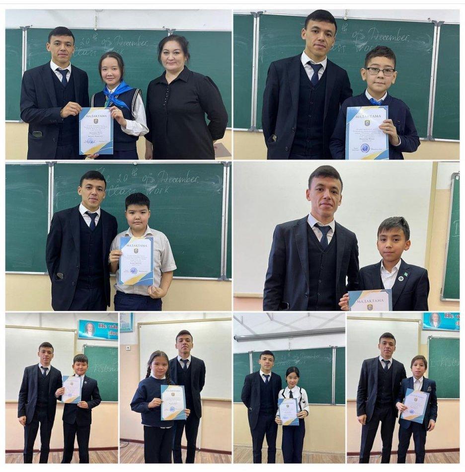 Республикалық олимпиаданың мектепішілік кезеңі