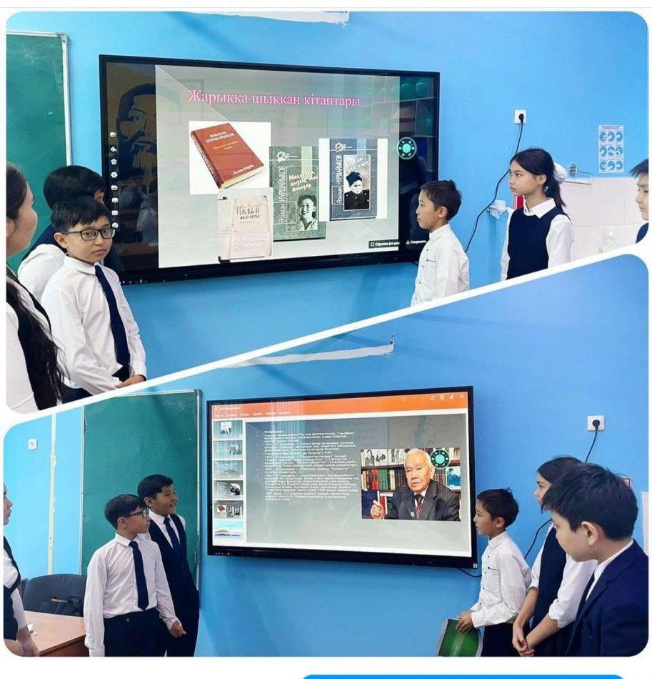 «Smart kids» қызығушылықты дамыту орталығы: "TED формат" клубы