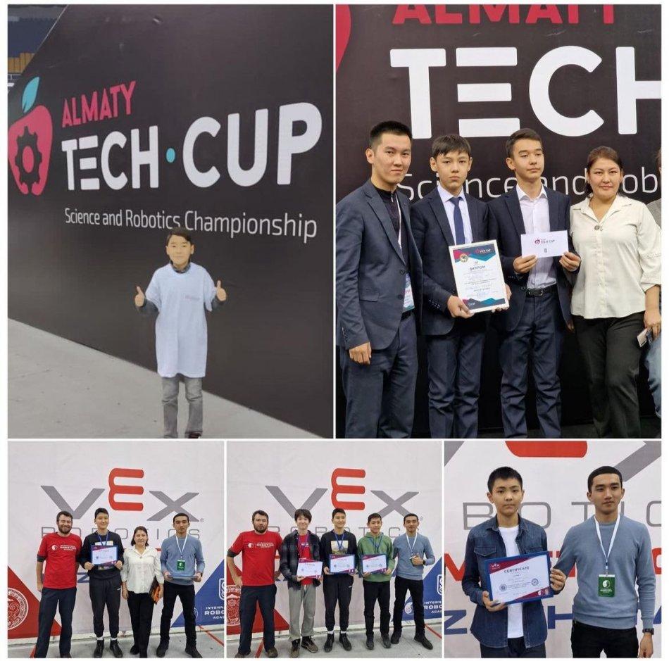 «Tech Cup-2022» чемпионаты
