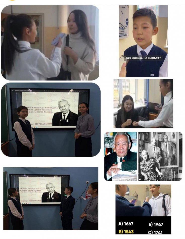 «Smart kids» қызығушылықты дамыту орталығы: "TV SHOW" клубы