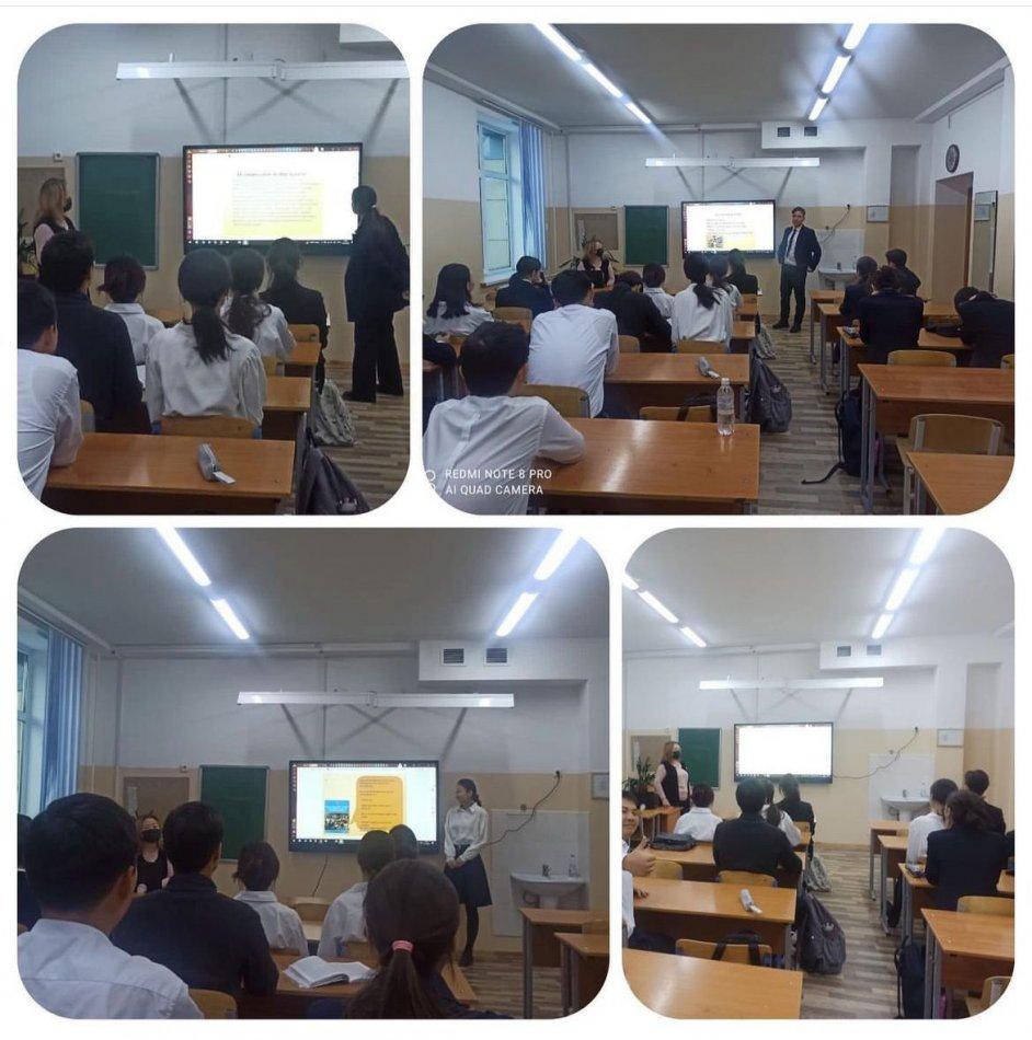 Сынып сағаты: «Жалпыға бірдей құқықтық білім беру»