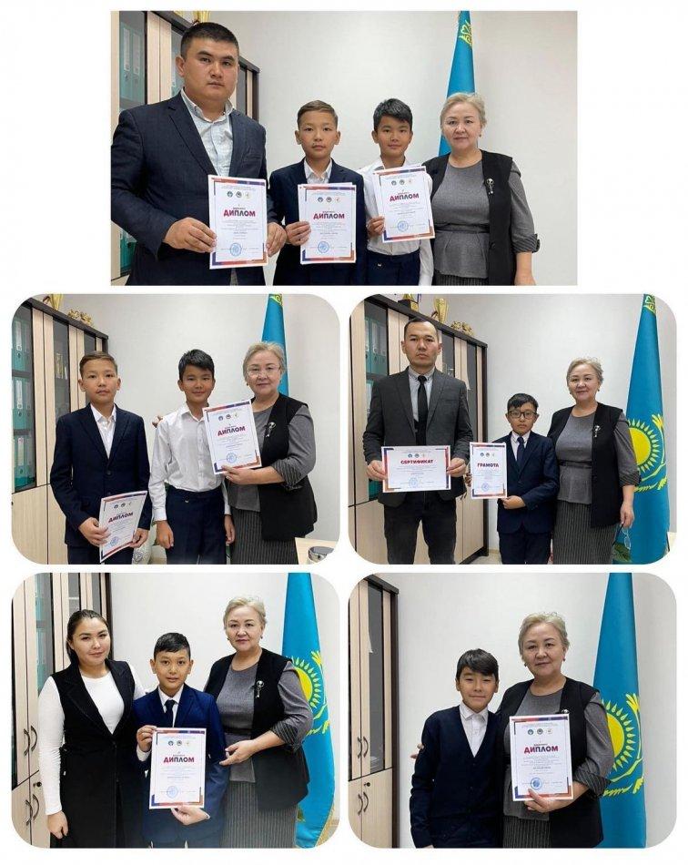 «ЗЕРДЕ» Республикалық зерттеу жобалары конкурсы