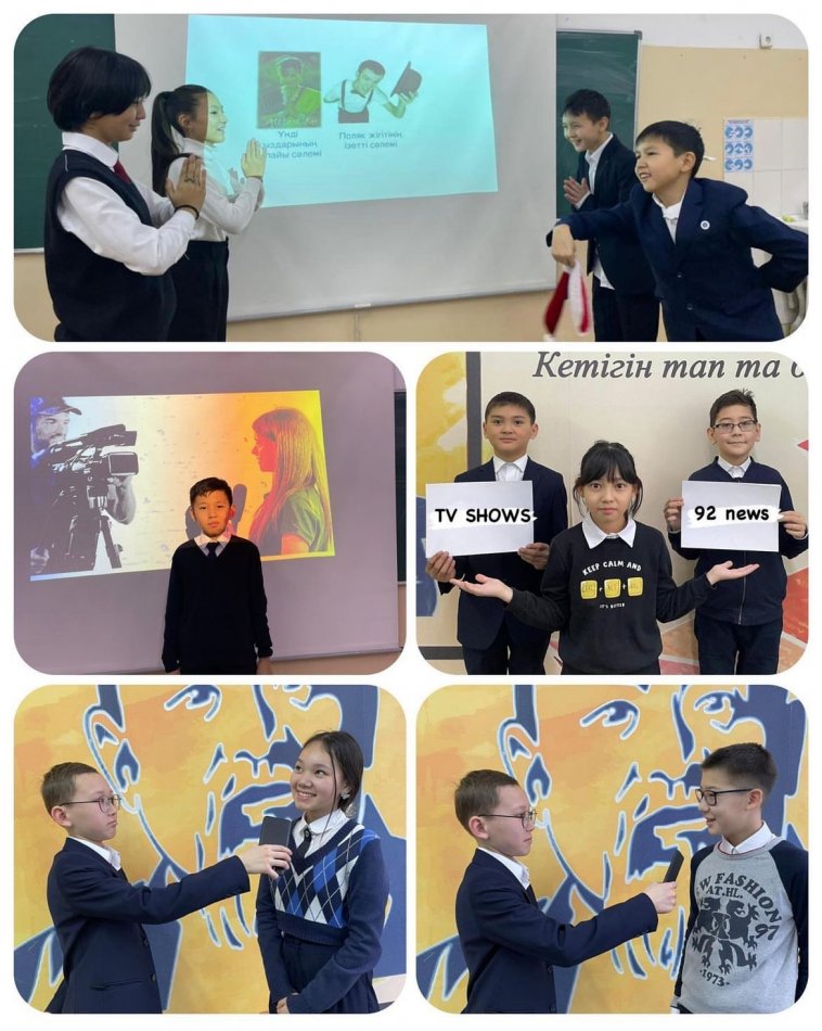 «Smart kids» қызығушылықты дамыту орталығы: «TV SHOW» клубы