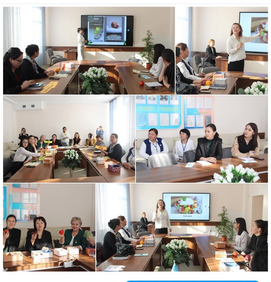 Ғылыми-практикалық семинар