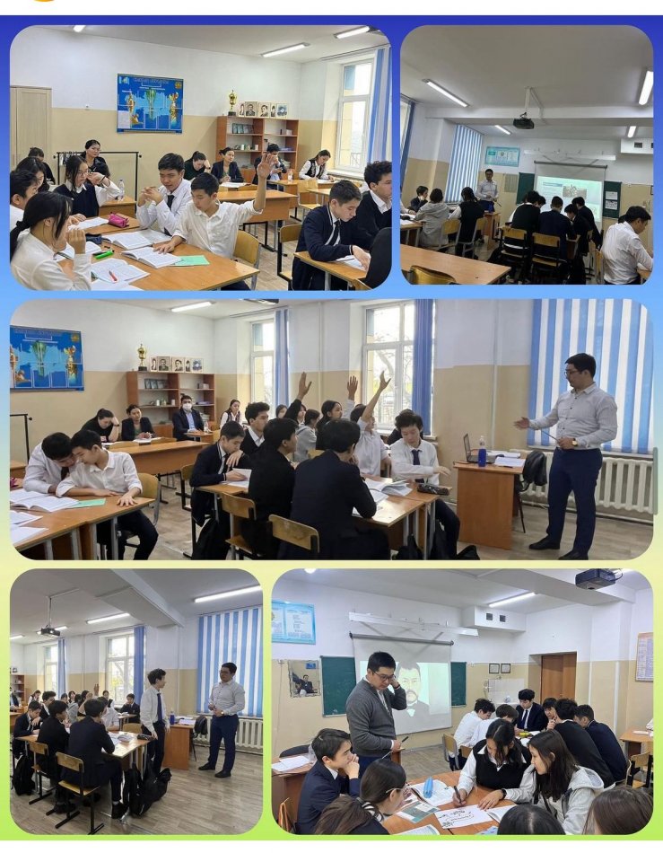 Ашық сабақ: «XX ғасырдың 20-30 жылдарындағы білім беру жүйесімен ғылым»