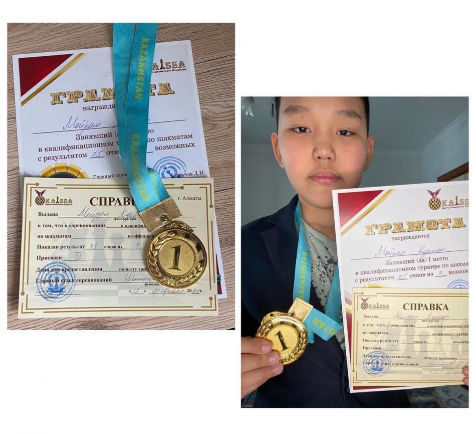 Шахматтан квалификационды турнир нәтижесі