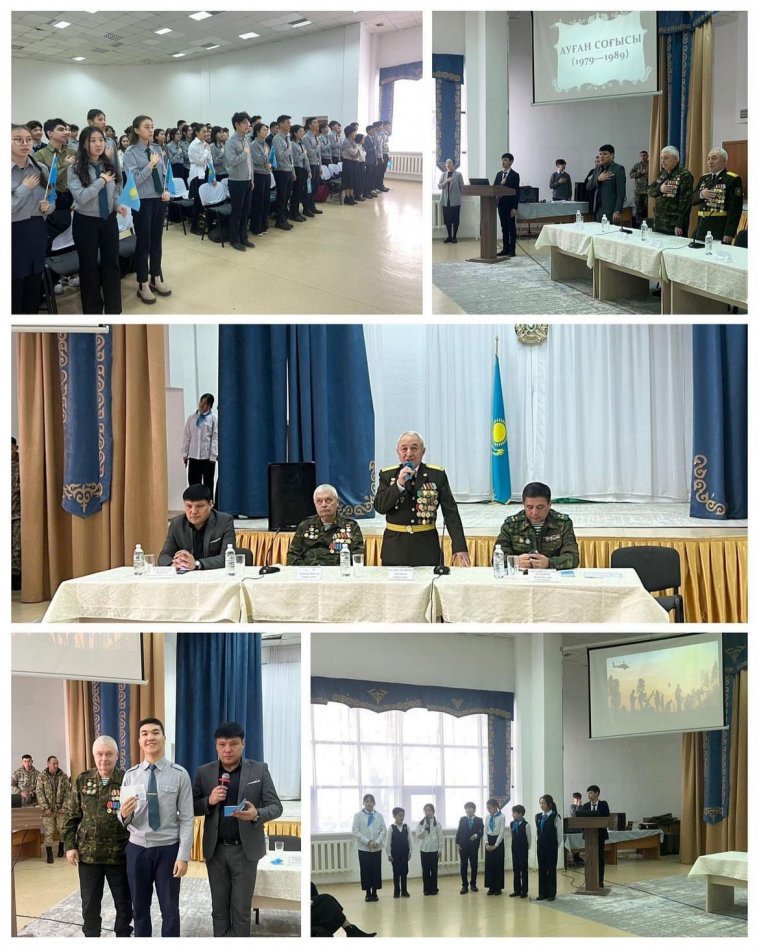 Лицейімізде “Ауғанстан ақиқаты” атты кеш өтілді