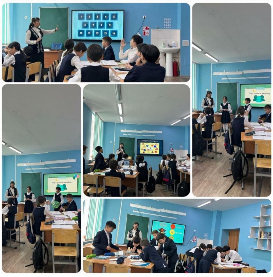 Ашық сабақ: «Жол қауіпсіздік ережелері. Дара және күрделі сын есімдер»