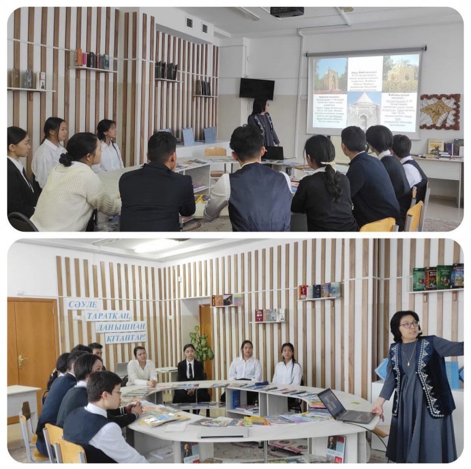 Дөңгелек үстел: «Қазақстанның қасиетті рухани, тарихи орындары»