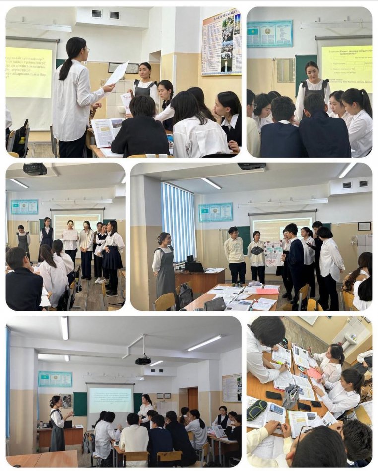 Ашық сабақ: «Мемлекеттік егемендікті қалпына келтіру жолындағы қазақ халқының күресі»